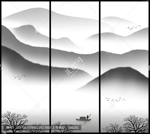 水墨山水