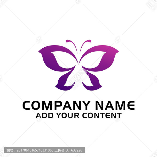 蝴蝶LOGO