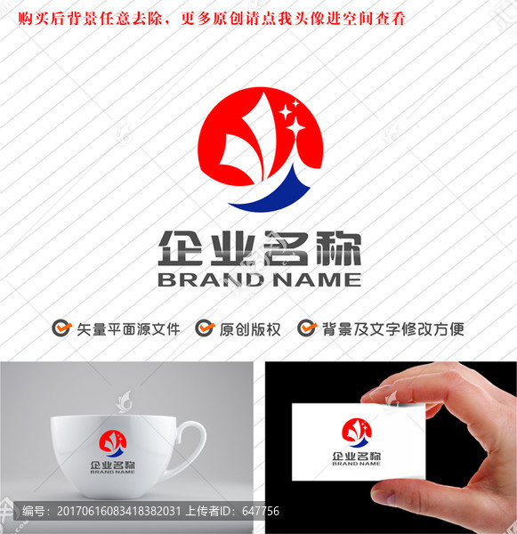 WY字母YW飛鳥科技logo