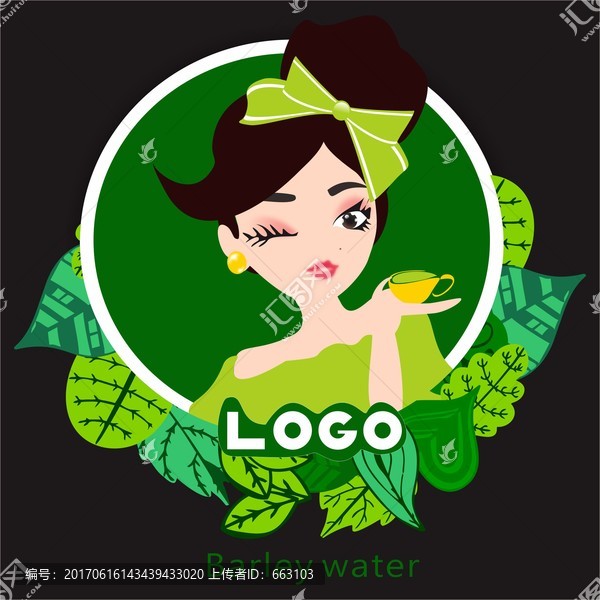 大麥茶LOGO