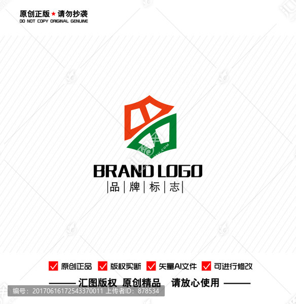 原创BX装饰科技地产LOGO