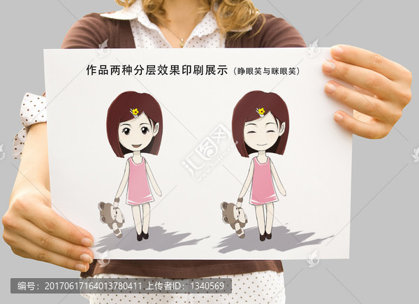 小女孩卡通手繪形象