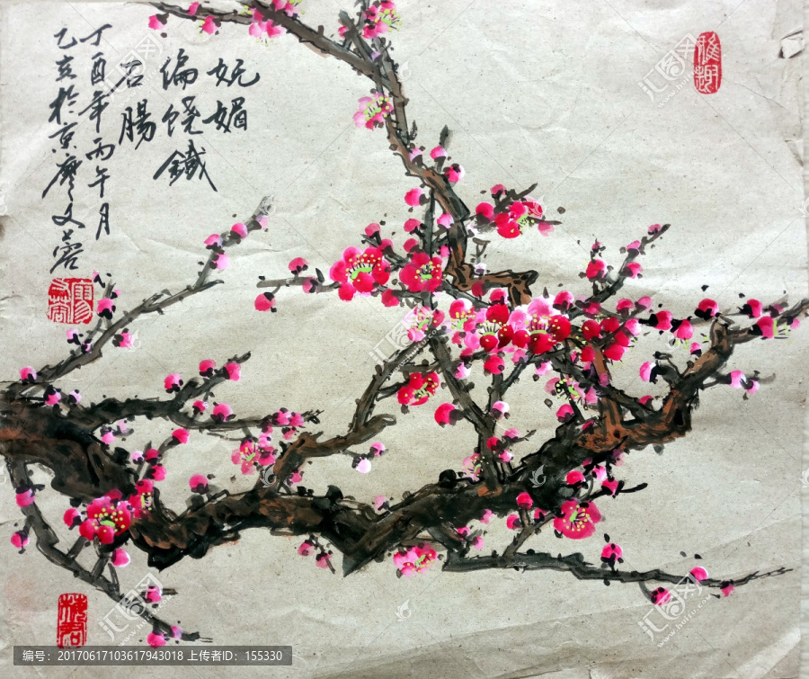 國(guó)畫紅梅