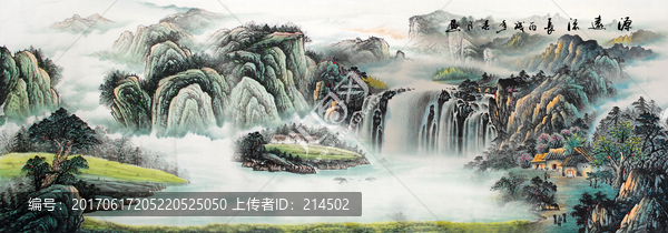 山水國(guó)畫(huà)