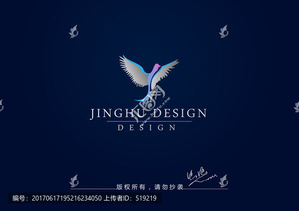 鸟logo