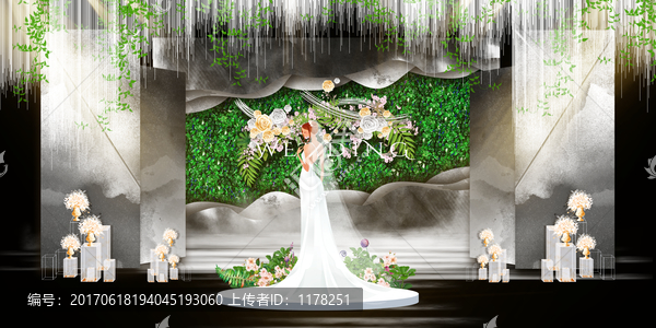 灰色小清新婚禮主題