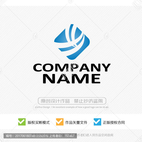 y字母,LOGO設(shè)計(jì)