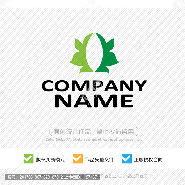 原創(chuàng)標(biāo)志,LOGO設(shè)計(jì)