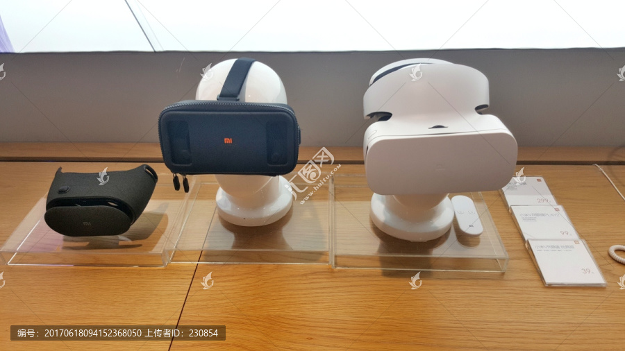 VR,数码体检