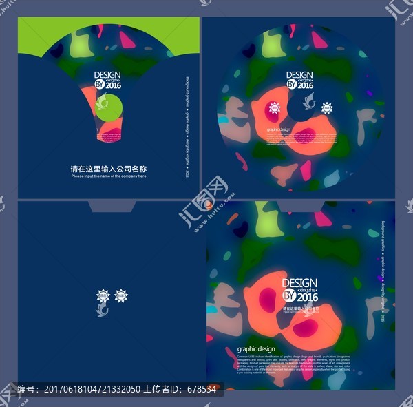 光盘封面设计,CD盘贴