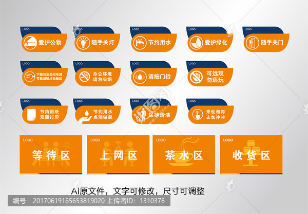 異型海報(bào)