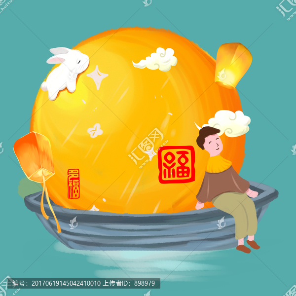 中秋插畫(huà)手繪