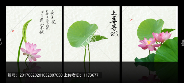 無框畫