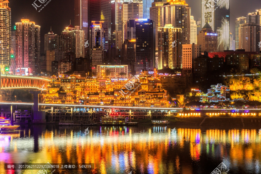 重庆渝中半岛夜景全景