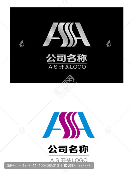 A,S,開頭LOGO