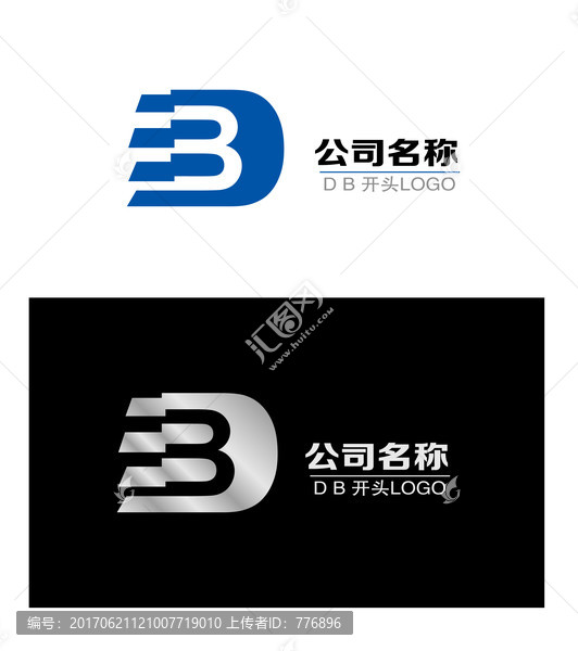 D,B,开头LOGO