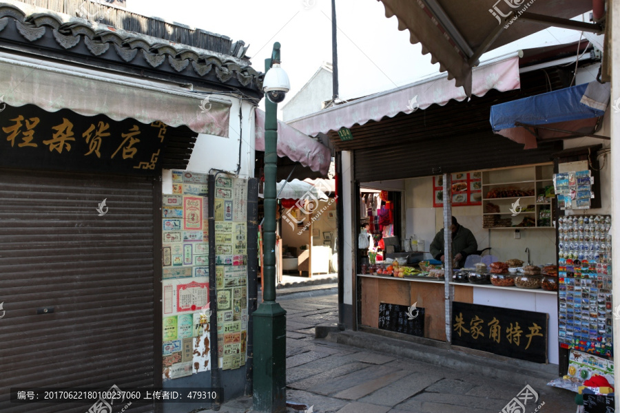 江南,水乡,朱家角,建筑,民居