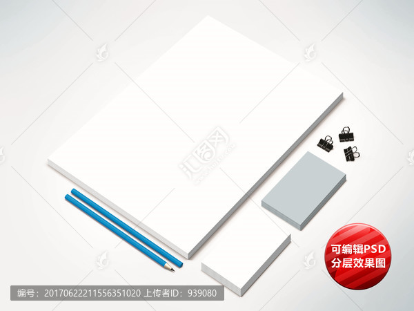 VI設(shè)計(jì)貼圖