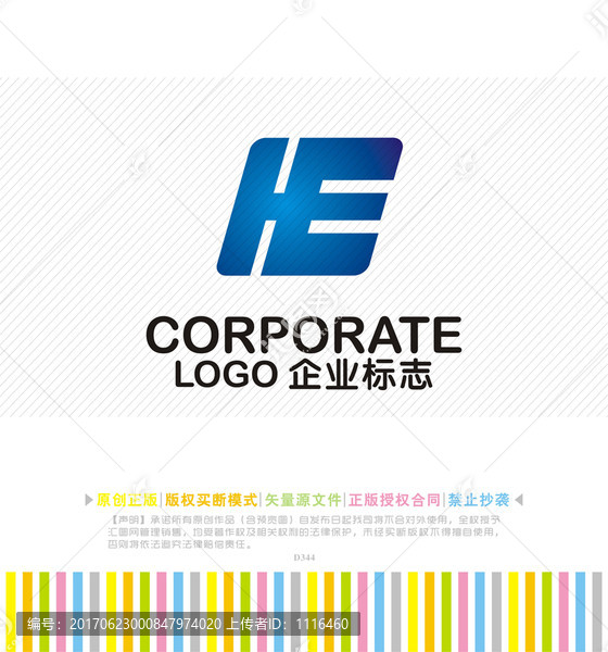 機(jī)械,電子,設(shè)備logo