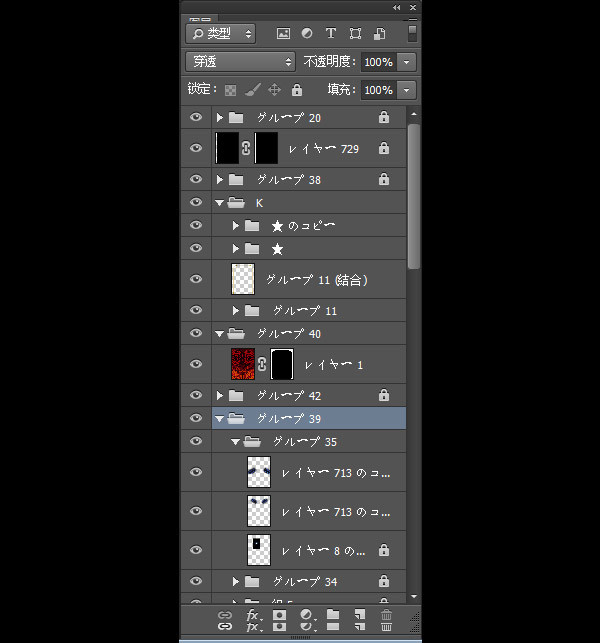日式海報