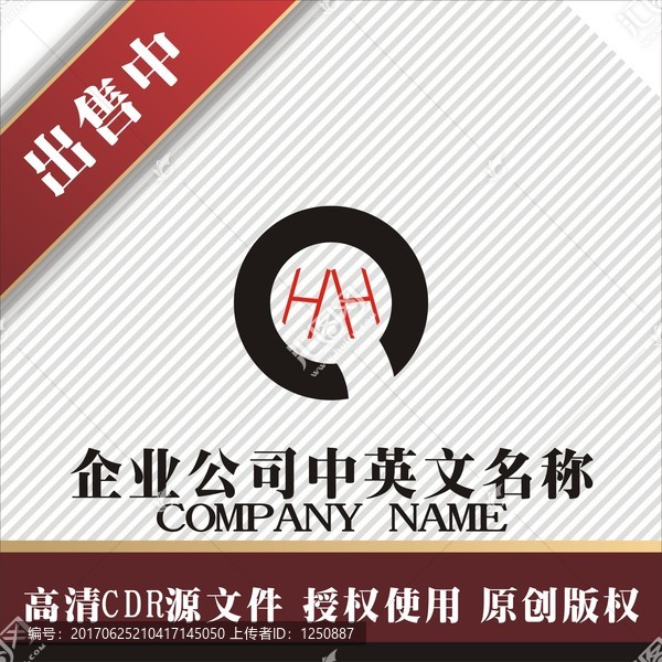標志,LOGO,logo