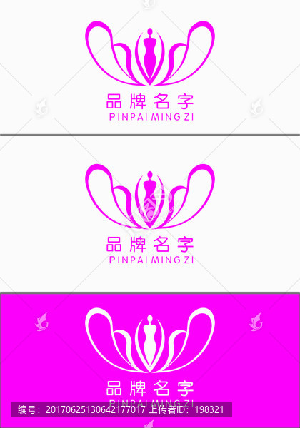 創(chuàng)意,女士內(nèi)衣LOGO