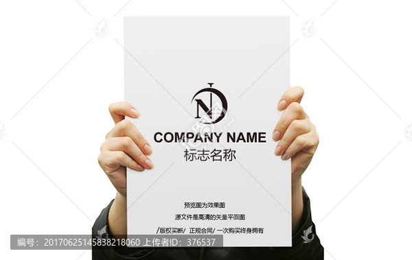 字母NLOGO設(shè)計