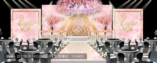 粉色金色婚禮舞臺效果圖