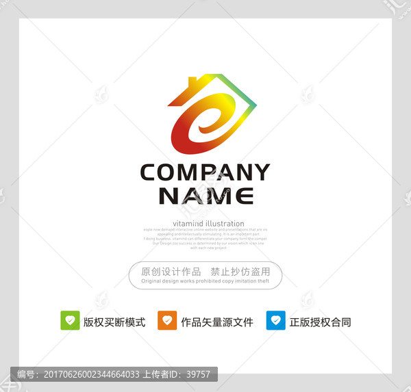 房子,e,LOGO