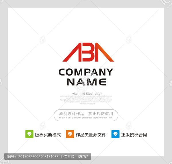 ABA,LOGO,金字塔