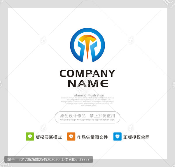 字母T,Y,LOGO