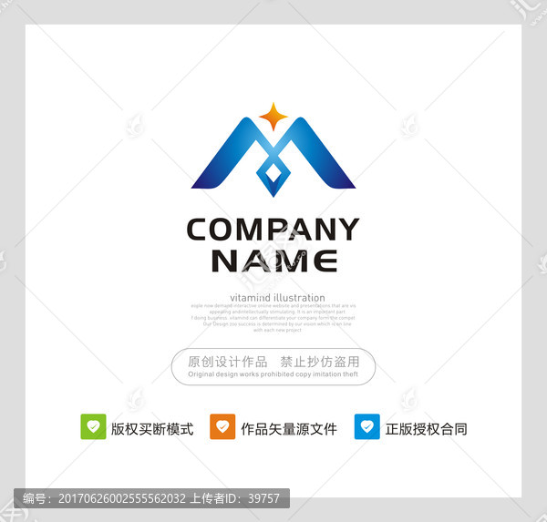 字母M,星光,LOGO