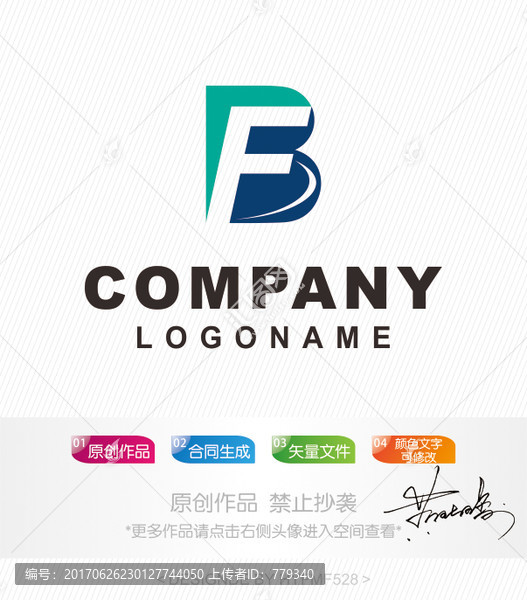 BF字母logo,标志设计
