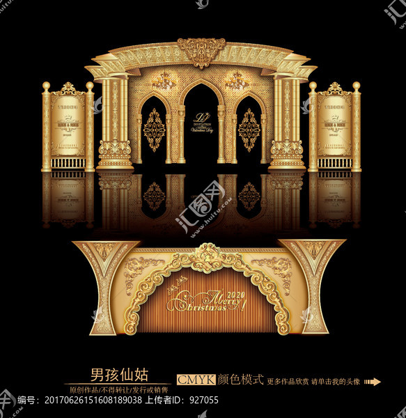 金色教堂主題婚禮