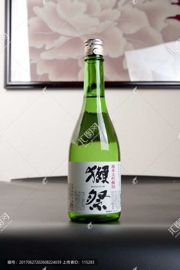 日本清酒,獭祭