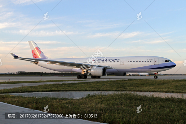 台湾中华航空公司,飞机