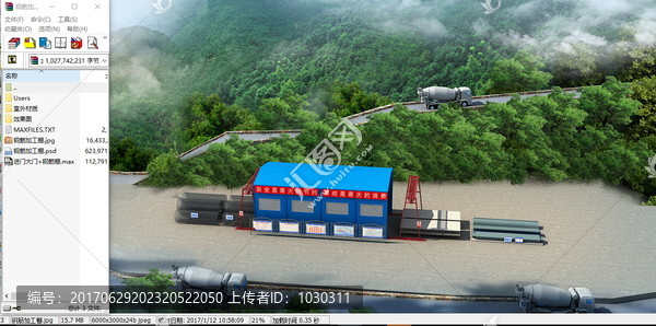 中鐵鋼筋加工棚3d模型鳥(niǎo)瞰圖