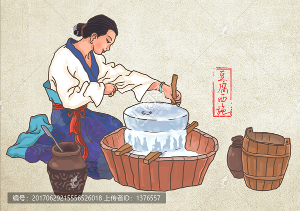 豆腐西施包裝插畫