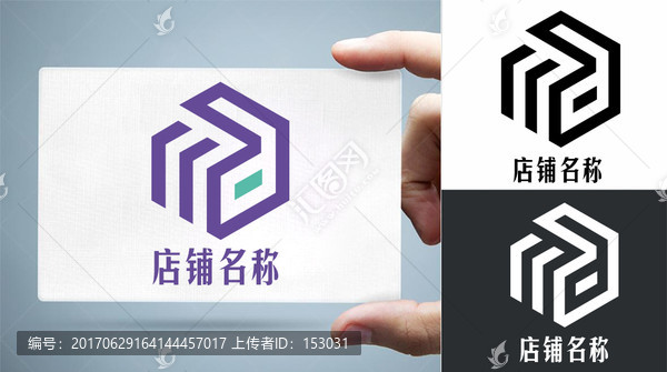 it科技服装家居装饰logo