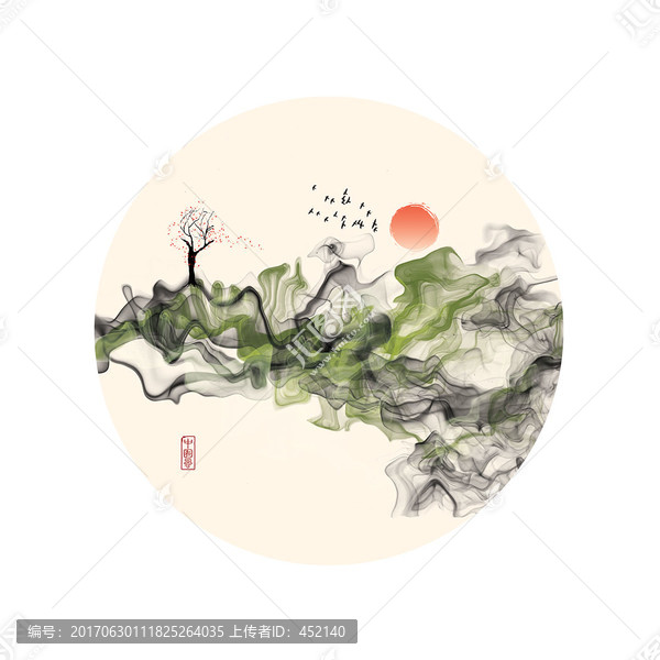 彩色水墨畫(huà)