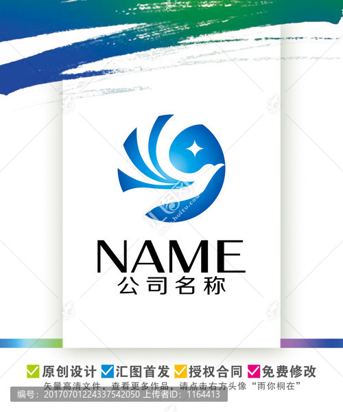飛越卓越環(huán)球科技LOGO