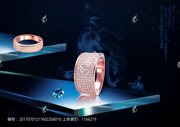 珠寶廣告,珠寶海報(bào),首飾海報(bào)