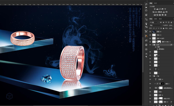 珠寶廣告,珠寶海報(bào),首飾海報(bào)