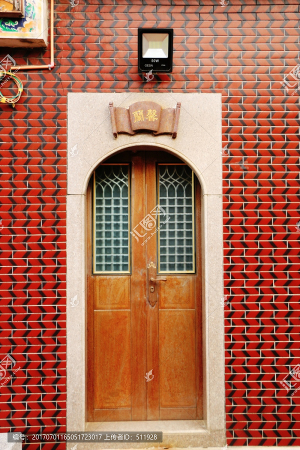 闽南建筑,厝