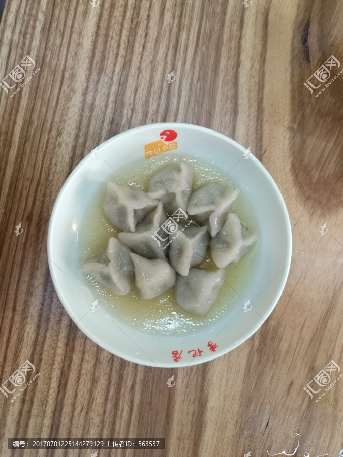 沙县小吃