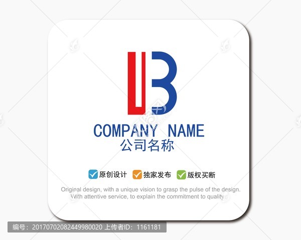 B字母LOGO標(biāo)志