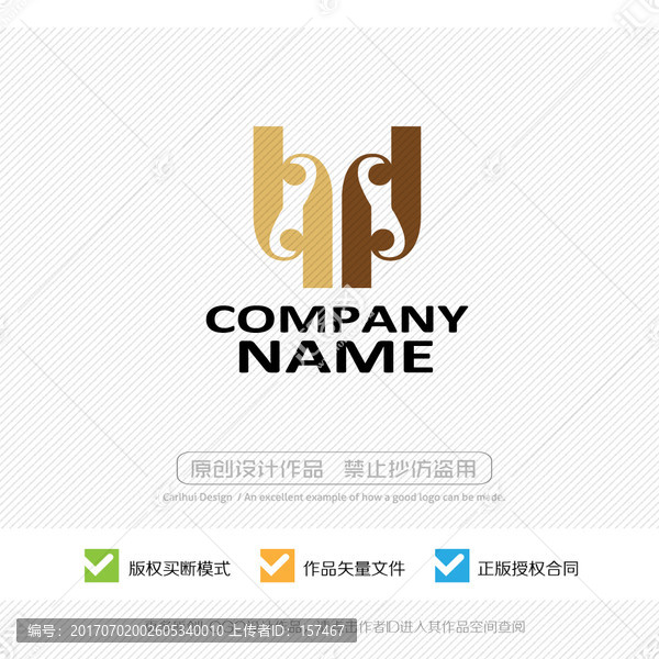 琴行,家具,LOGO設(shè)計