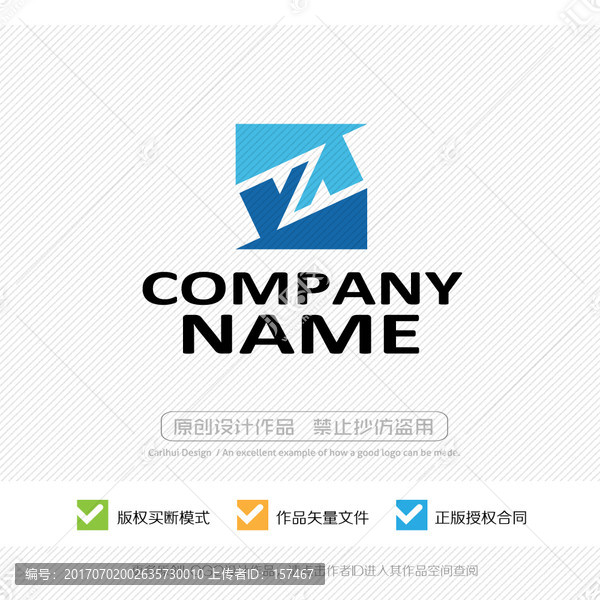 VA字母,LOGO設計