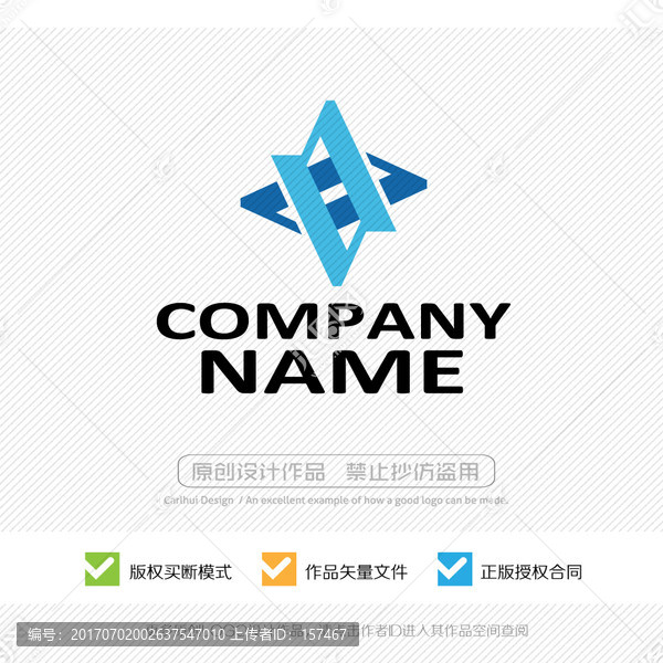 科技之星,LOGO設(shè)計(jì)