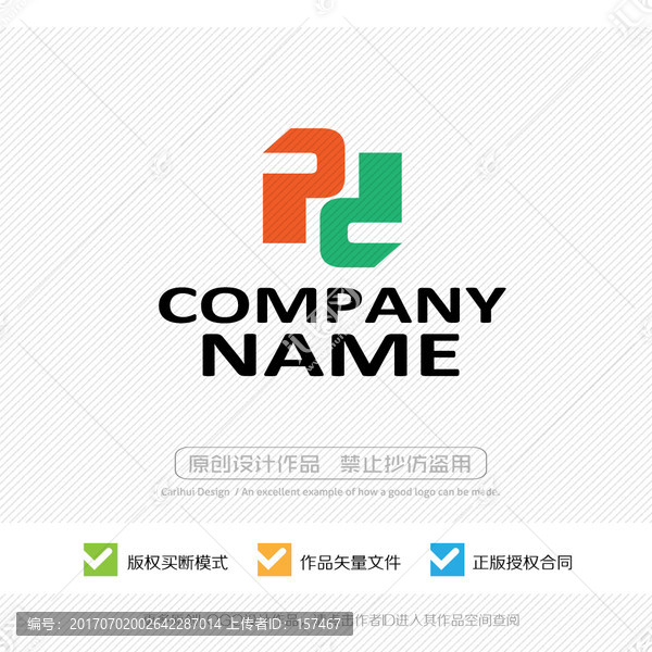 pd字母,LOGO設(shè)計(jì)
